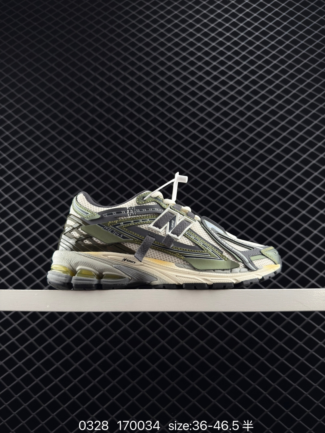 New Balance M1906 New Balance M1906